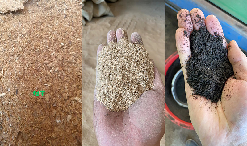 <a href=http://m.aguoyuan.com target=_blank class=infotextkey>上海立杉</a>原料2